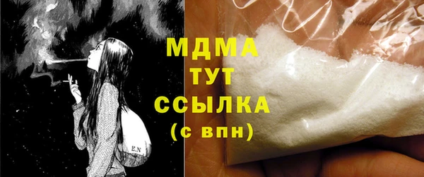 мет Алексин