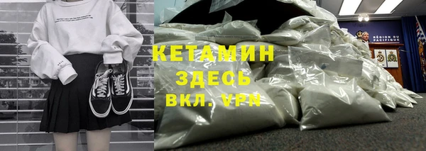 винт Алексеевка