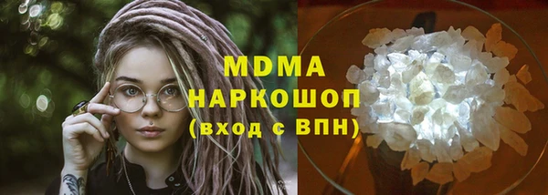 винт Алексеевка