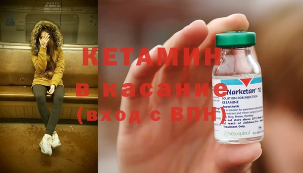 МДПВ Абинск