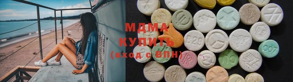 дживик Абдулино