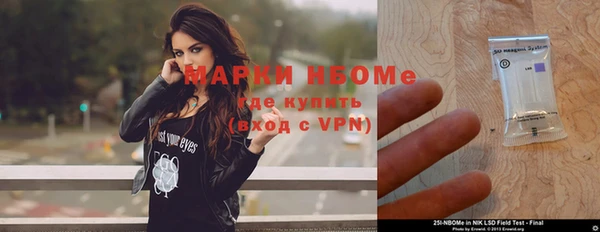 винт Алексеевка