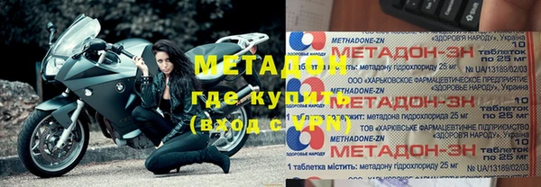 мет Алексин