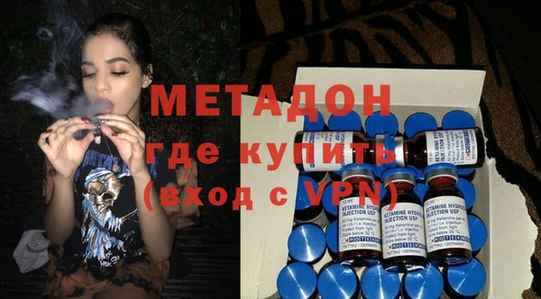 винт Алексеевка
