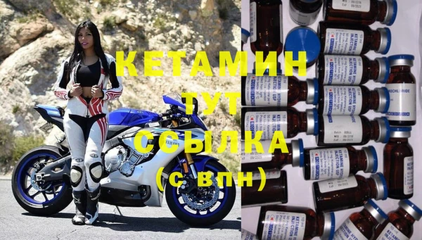 jwh Зеленодольск