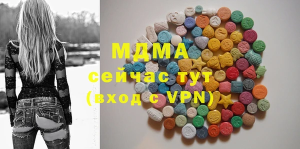 метамфетамин Алзамай