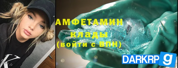винт Алексеевка