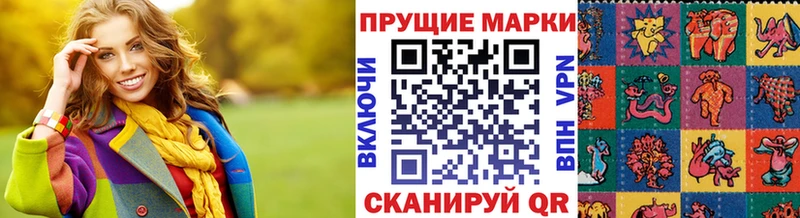 как найти закладки  Златоуст  Марки NBOMe 1,5мг 