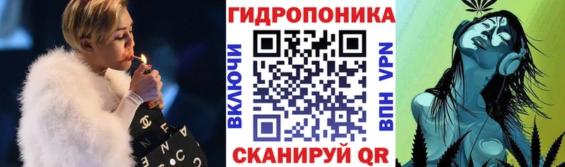 Каннабис план  OMG ссылка  Златоуст 